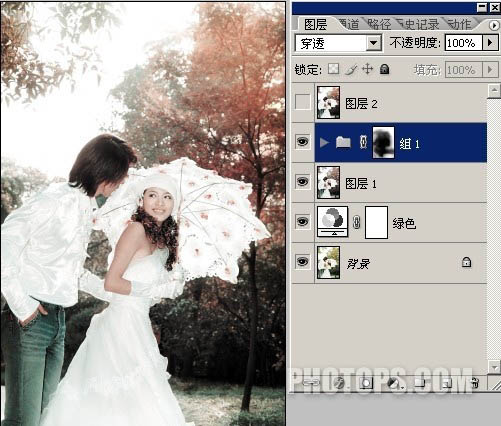 Photoshop 外景婚片唯美的淡红色