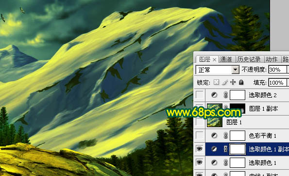 Photoshop 暮色下青黄色的风景图片