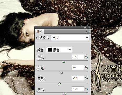 Photoshop 人物照片古典清晰的淡黄色