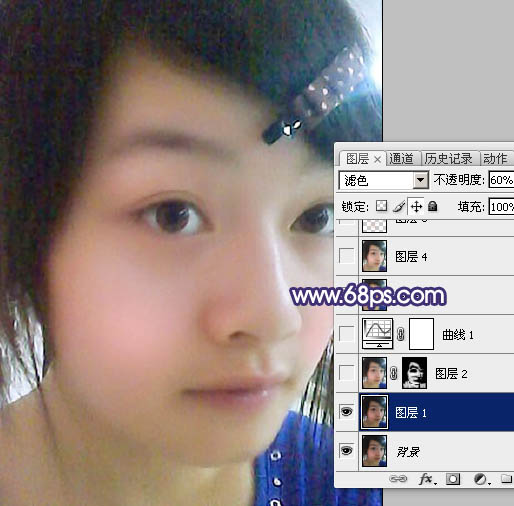 photoshop 将失真的照片转成柔美的清晰手绘效果