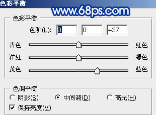 Photoshop 将外景人物照片转成鲜艳的蓝橙色