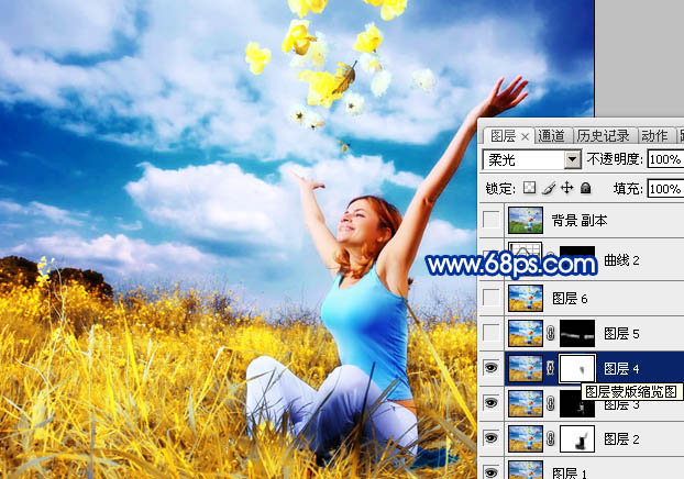 Photoshop 将外景人物照片转成鲜艳的蓝橙色