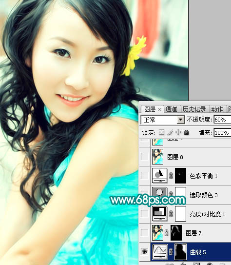 Photoshop 人物照片柔和的淡粉蜜糖色
