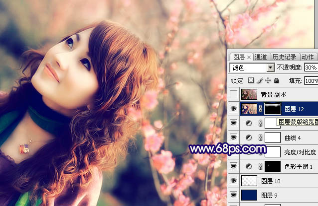 Photoshop 淡淡粉红色人物照片