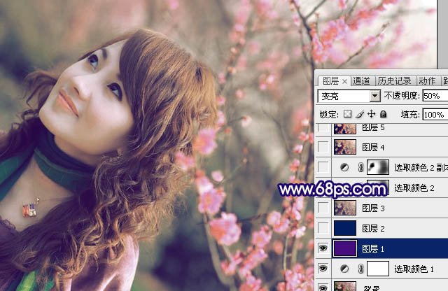 Photoshop 淡淡粉红色人物照片