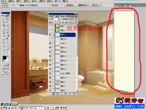 Photoshop 为室内效果图加上高贵的暖色调