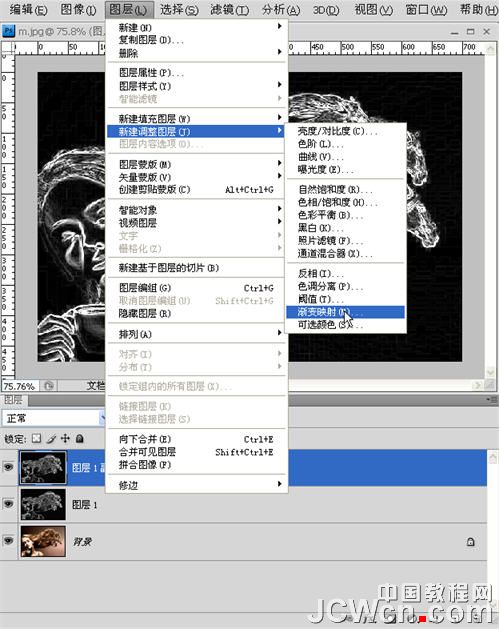 Photoshop调色处理之超酷的动感火焰人