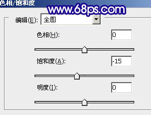 Photoshop调色教程 蓝紫色外景婚片