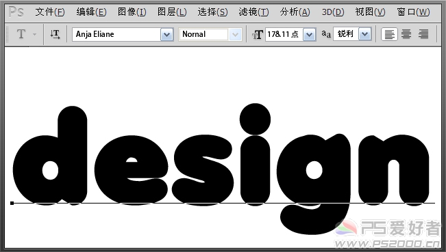 Photoshop CS5利用笔刷制作可爱的手写字教程