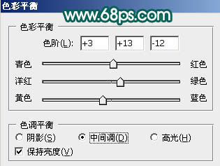 ps 外景人物照片高质感甜美肤色