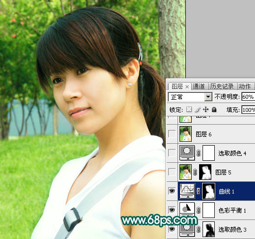 ps 外景人物照片高质感甜美肤色