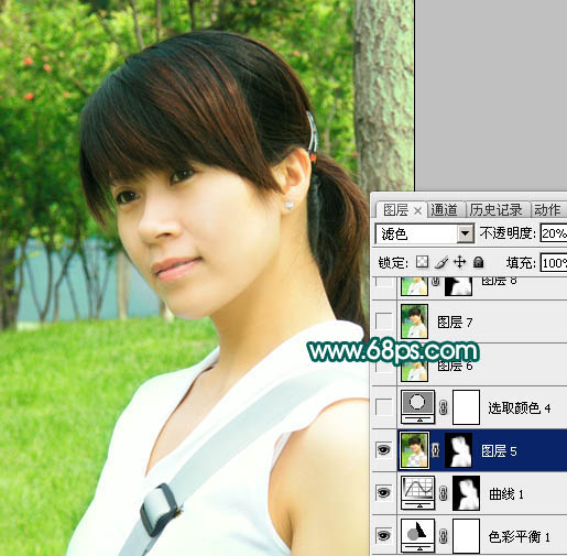 ps 外景人物照片高质感甜美肤色