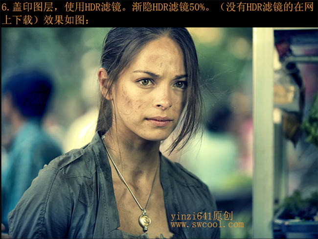 ps 打造高清的青黄色电影人物画面