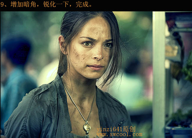 ps 打造高清的青黄色电影人物画面