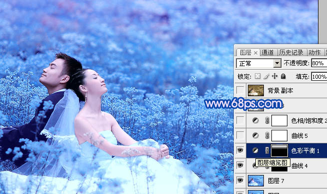 ps 打造梦幻的蓝色外景婚片