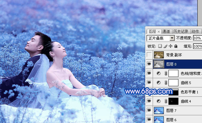 ps 打造梦幻的蓝色外景婚片