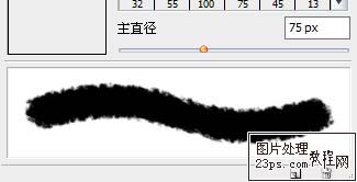 ps将美女合成黑暗邪恶的女魔效果