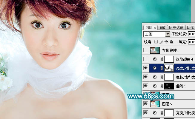 Photoshop 外景美女美化效果