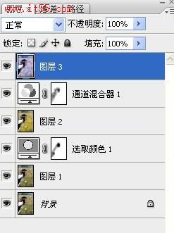 Photoshop 外景人物照片梦幻的淡紫色