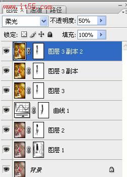 Photoshop 外景美女图片金色梦幻色调实现方法