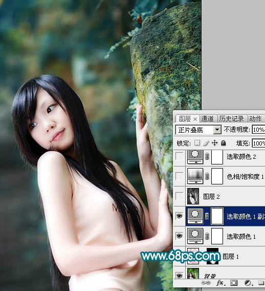 Photoshop调色教程 外景人物照片青绿色调成暗灰青色调