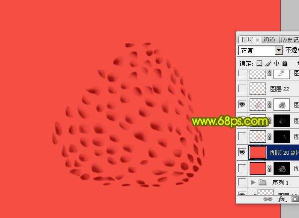 Photoshop 一颗鲜艳的红色草莓