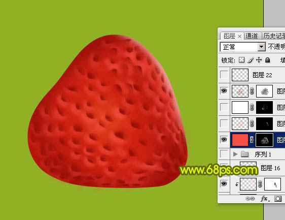 Photoshop 一颗鲜艳的红色草莓