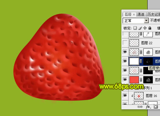 Photoshop 一颗鲜艳的红色草莓