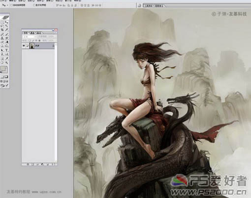 PS 水墨风格的美女龙骑士