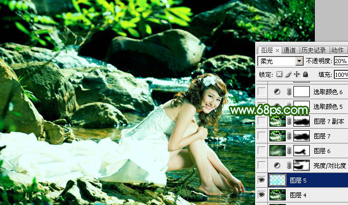 Photoshop 调出外景人物照片粉嫩的青绿色