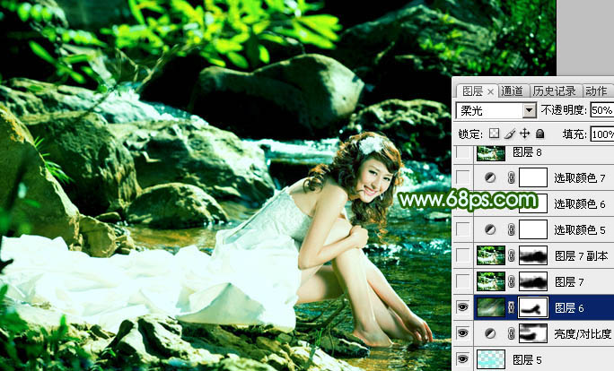 Photoshop 调出外景人物照片粉嫩的青绿色