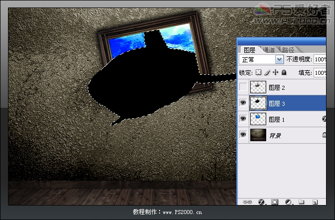 Photoshop 合成非常相框的鲨鱼