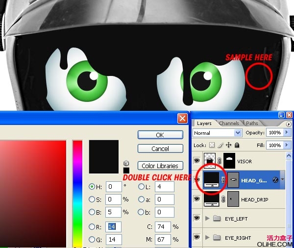 10 Photoshop 打造宇航头盔怀旧插画效果