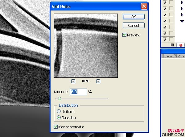 13a Photoshop 打造宇航头盔怀旧插画效果