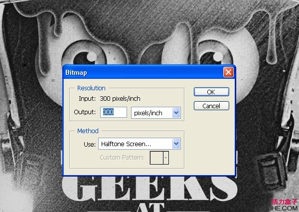 28a Photoshop 打造宇航头盔怀旧插画效果