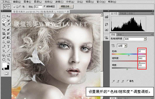 Photoshop 为偏灰的人物磨皮及加彩妆教程