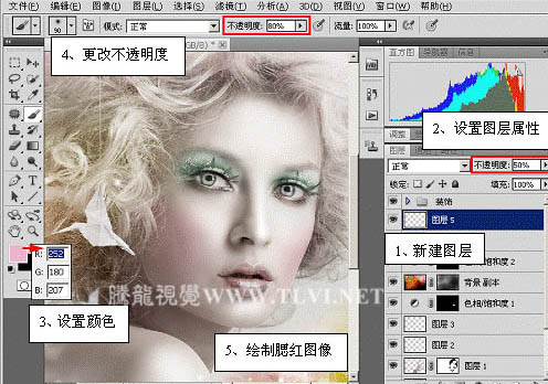 Photoshop 为偏灰的人物磨皮及加彩妆教程