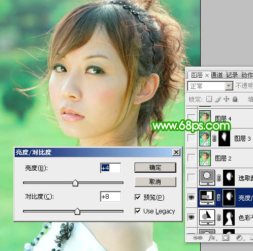 ps 外景人物照片淡淡阳光甜美色