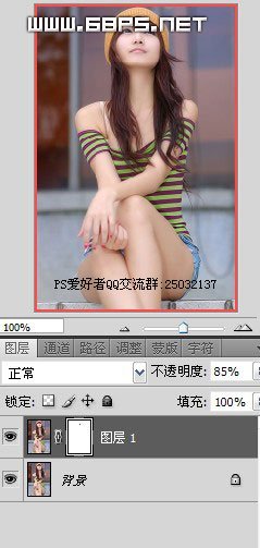 Photoshop 为美女照片加上柔美的渐变色