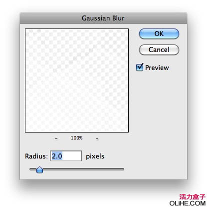 Photoshop 立方体方块组成的立体效果的绚丽背景