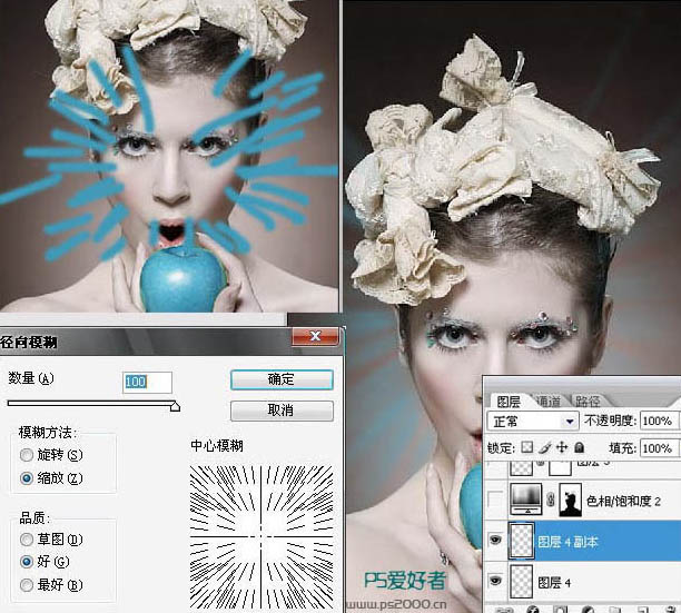 Photoshop将偏暗模特照片调成梦幻高雅的青蓝色