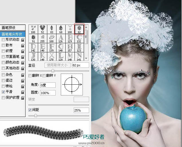 Photoshop将偏暗模特照片调成梦幻高雅的青蓝色