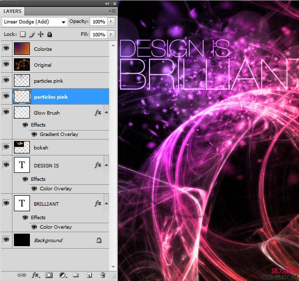 photoshop 打造超炫的艺术光束海报