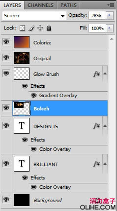 photoshop 打造超炫的艺术光束海报