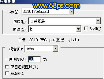 Photoshop将普通风景图片调成暗调蓝橙色