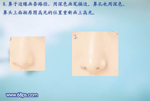 photoshop下将美女图片转为甜美清纯的仿手绘效果(衣服变色)