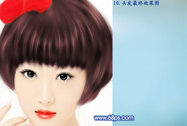 photoshop下将美女图片转为甜美清纯的仿手绘效果(衣服变色)