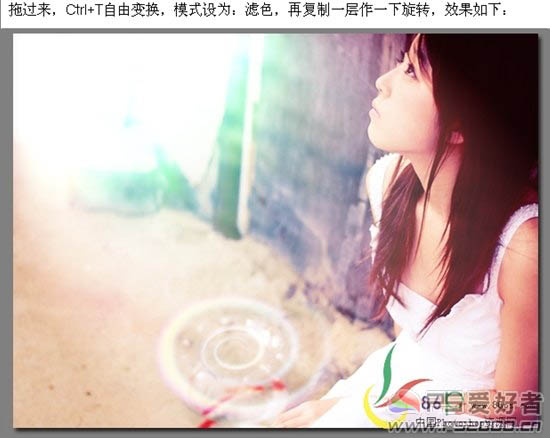 Photoshop快速给美女照片加上梦幻效果