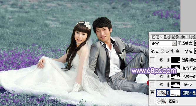 Photoshop将青绿的外景婚片调成柔美的淡紫色