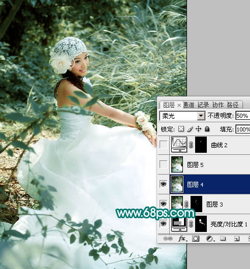 Photoshop调出外景婚片柔美红润的青黄色